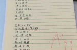 现代诗怎么创作,长头发怎么编好看简单小女孩12岁