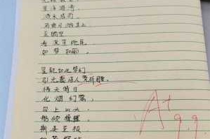 现代诗怎么创作,长头发怎么编好看简单小女孩12岁