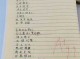 现代诗怎么创作,长头发怎么编好看简单小女孩12岁