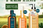 头发精油有什么用（精油对头发有什么用吗）