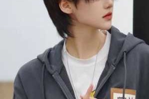 刘海要怎么剪（狼尾刘海要怎么剪）