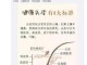 脱发是何原因,脱发主要是什么原因引起的