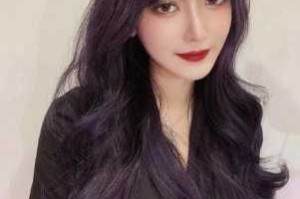 葡萄紫衣服适合人群,葡萄紫适合什么人染发颜色