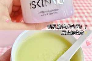 卸妆用什么比较好,用什么卸妆干净不伤皮肤