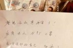 安慰隔离在家朋友的暖心话,隔离拿什么涂是最好的