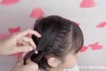 小孩怎么编发（10到14岁短发怎么扎简单霸气）