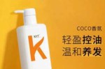 大油头用哪个控油洗发水好,十大公认控油最久的洗发水