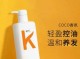 大油头用哪个控油洗发水好,十大公认控油最久的洗发水