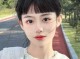 眉毛上的刘海叫什么（刘海齐眉什么意思）