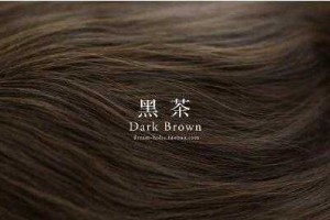 黑茶色是什么色（黑茶色偏青还是偏棕色好看）