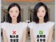 怎么将头发弄蓬松（头发缝隙怎么弄蓬松）