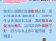 你们都是怎么洗脸的，为什么有人要用洗脸盆,冬天用冷水洗脸有什么用