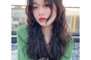 今年流行烫什么卷（今年流行烫什么卷发）