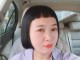 刘海太短怎么弄好看（平刘海剪得太短怎么拯救）