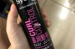 弹力素怎样用,弹力素怎么抹均匀
