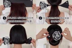 怎么用盘发器盘丸子头（怎么用盘发器盘丸子头视频）