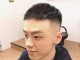 发际线高什么发型（发际线凸型适合的发型）