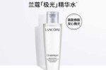 20岁左右适合用什么牌子的护肤品（兰蔻哪个更适合年轻人）