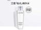 20岁左右适合用什么牌子的护肤品（兰蔻哪个更适合年轻人）