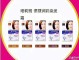 染发膏什么好（洗染发剂什么牌子最好最安全）