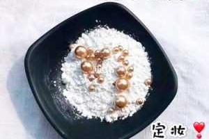 珍珠粉加什么美白（珍珠粉加什么美白祛斑最快）