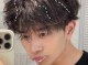 烫发有什么类型男生（烫发有什么类型男生好看）