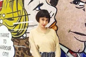二次元刘海教程,什么是二次元刘海女生