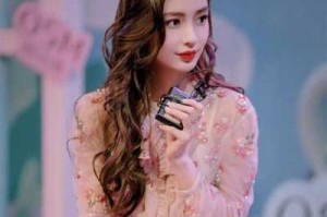 杨颖公主头怎么扎（杨颖白玉兰最佳女配角是哪个角色）