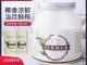 什么油护发好（茶油和椰子油哪个护发更好）