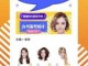 可以换发型的app有什么,可以换发型的软件叫什么名字