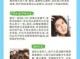 每天洗头有什么危害,女生为什么不能天天洗头
