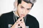 吴亦凡最新发型怎么抓（吴亦凡的发型怎么弄）