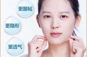 怎么做美白祛斑面膜（养生堂VE怎么做面膜收缩毛孔又美白）