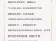 夸你漂亮怎么高情商回答,怎么好看怎么办是什么歌名
