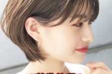 怎么剪女发（怎么剪女发型）