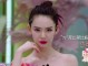 戚薇跨年演唱会涂的什么颜色口红,戚薇头发是什么颜色的