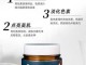祛斑是什么样（保湿和美白淡斑护肤品怎么用）