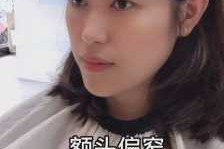 额头低窄怎么补救,额头低窄怎么办女生