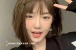 脸长的女生适合什么发型短发（两颊宽的脸适合留短发吗?留什么发型呢）