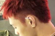 男生漂什么颜色好看（男生发色波尔多红漂跟不漂区别）