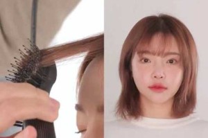 吹刘海怎么吹出弧度,有弧度的长刘海怎么吹短发