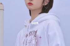 单眼皮适合什么发型（单眼皮适合什么发型女）