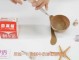 diy牛奶面膜怎么做（如何在家做牛奶面膜）