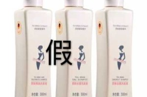 阿道夫怎么辨别真假（阿道夫怎么辨别真假图片）