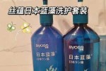 什么洗发水保湿效果好（冬天适合用保湿的洗发水）