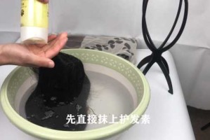 怎么洗发根（洗发根怎么洗）