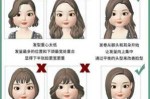 上窄下宽的叫什么脸型（上小下大是什么脸型）