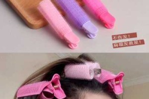 蓬发夹怎么用（蓬发夹怎么用?）