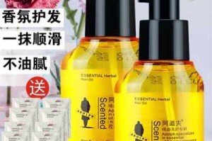 护发用什么好（防毛躁护发用什么好）
