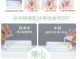 面膜纸怎么用（冻干粉面膜正确使用方法）